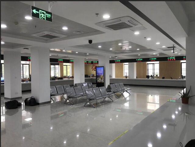 浙江湖州市長興縣社保局叫號系統(tǒng)、觸摸查詢系統(tǒng)、PAD評價(jià)系統(tǒng)2.jpg